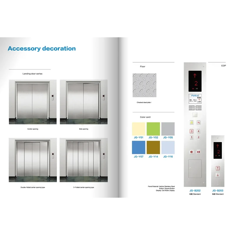 Commercial Freight Elevator