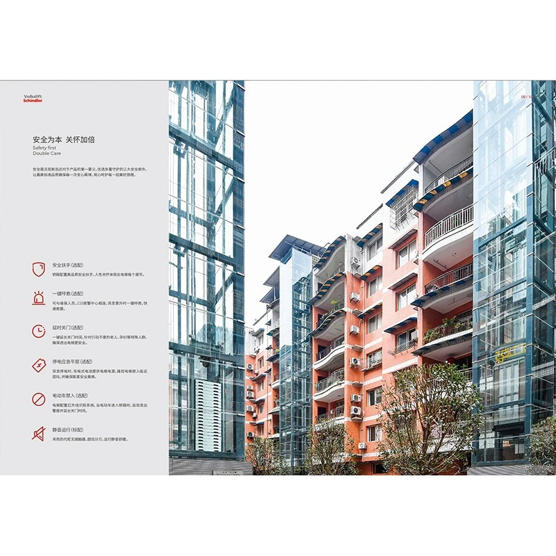 External Passenger Lifts suppliers