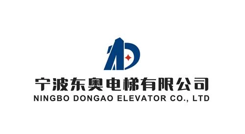 Ningbo Dongao Elevator Co., Ltd.
