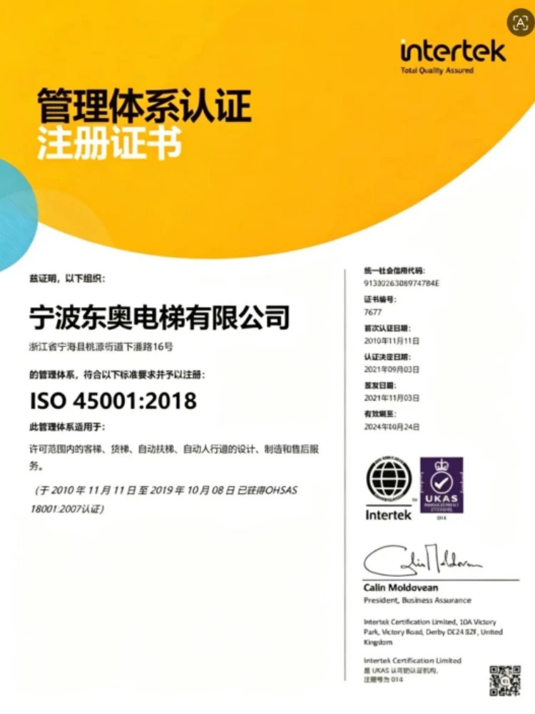 page-750-1000