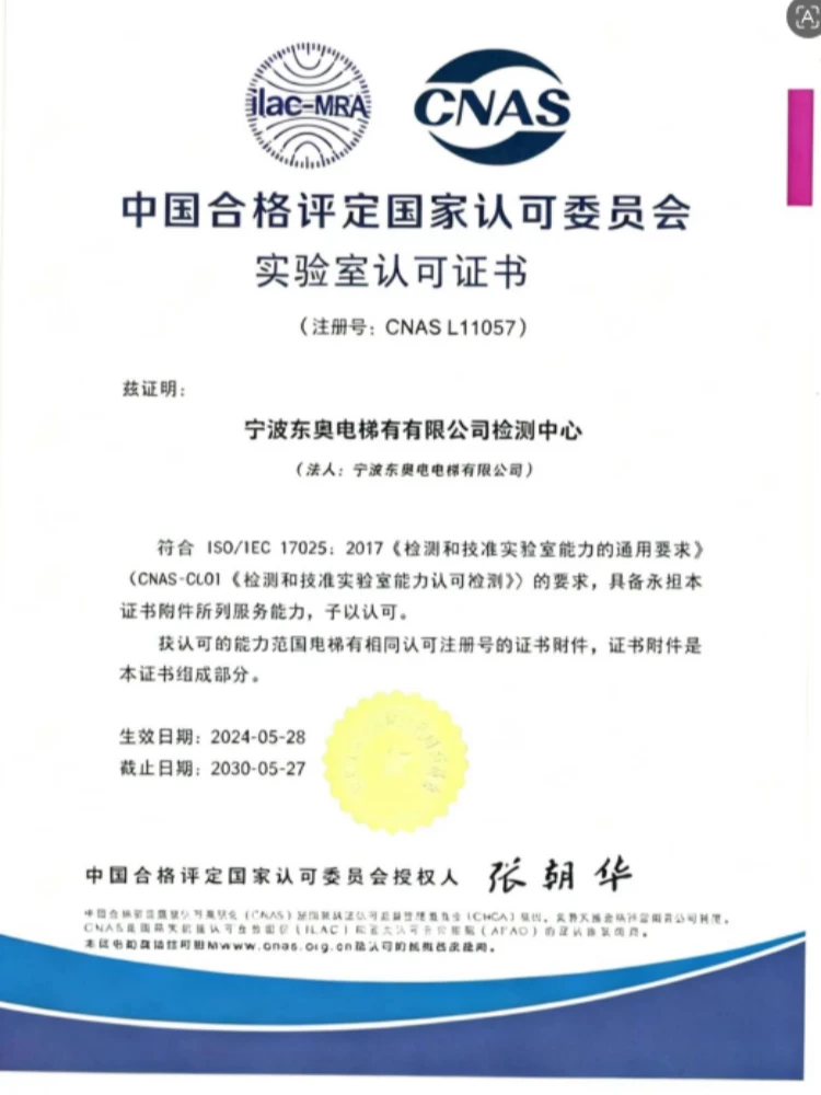 page-750-1000