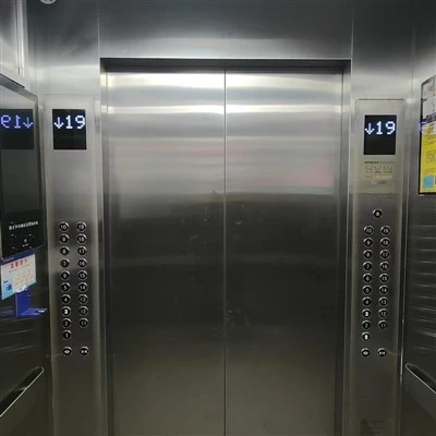Patient Elevator